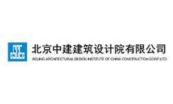 北京中建